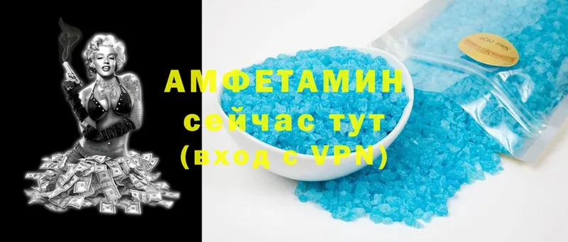 darknet формула  Луза  Амфетамин 98%  что такое   гидра ТОР 